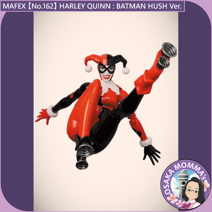 MAFEX 【No.162】HARLEY QUINN : BATMAN HUSH Ver.【Jan.2025】