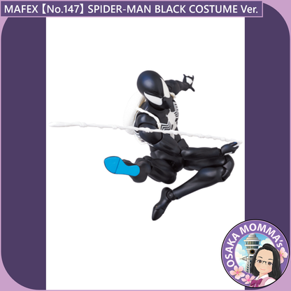 MAFEX 【No.147】SPIDER-MAN BLACK COSTUME Ver.