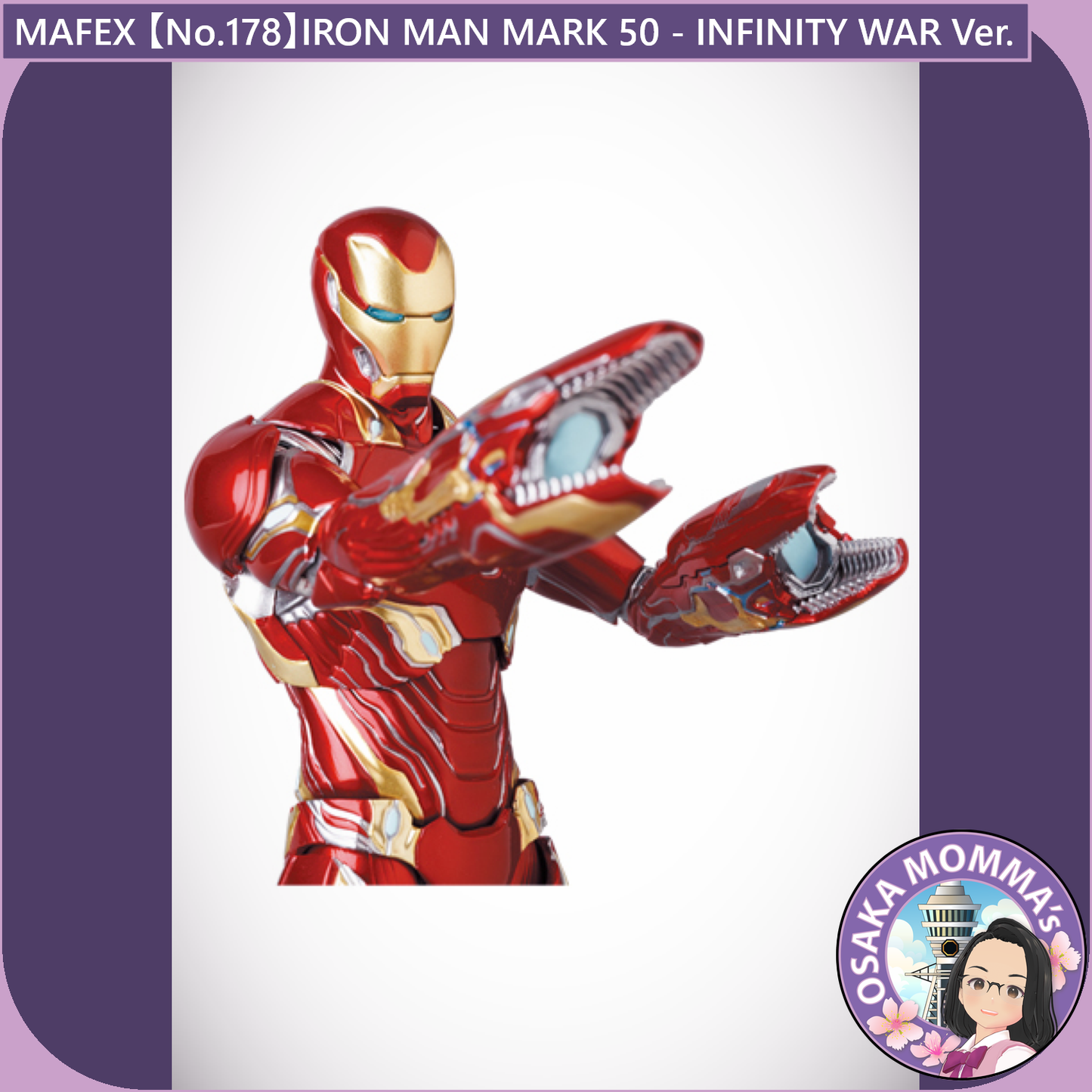 MAFEX 【No.178】IRON MAN MARK 50 INFINITY WAR Ver.