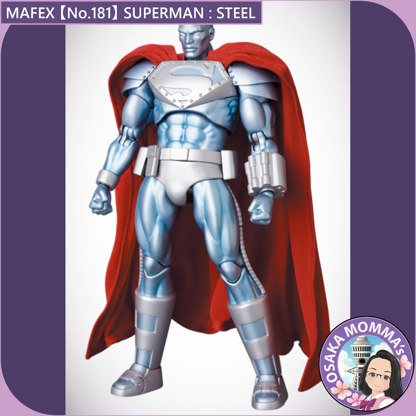 MAFEX 【No.181】STEEL (RETURN OF SUPERMAN)