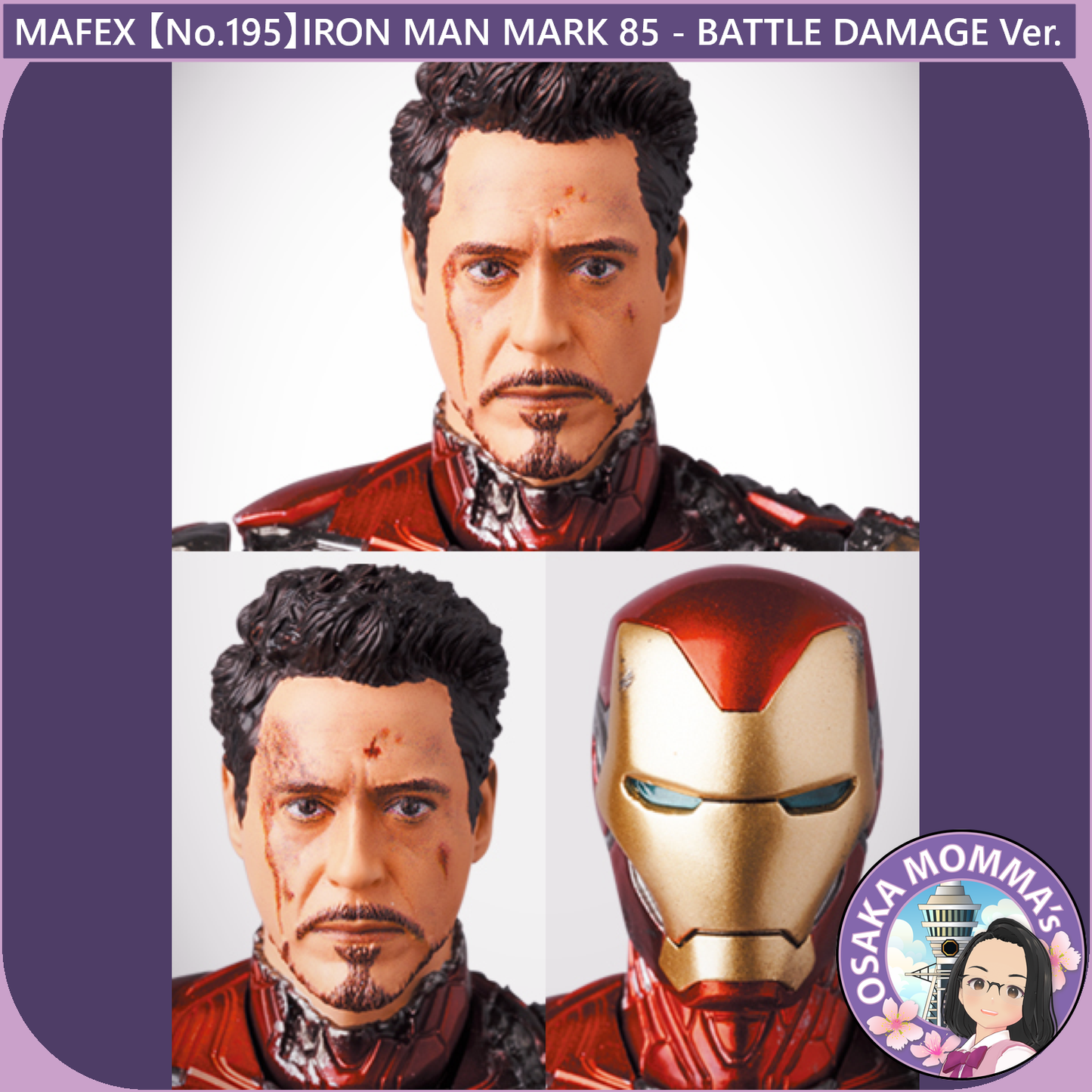 MAFEX 【No.195】IRON MAN MARK 85 BATTLE DAMAGE Ver.