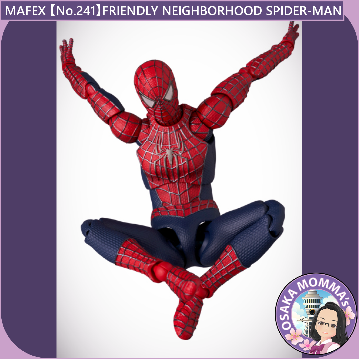 MAFEX 【No.241】FRIENDLY NEIGHBORHOOD SPIDER-MAN【May.2026 MAFEX 【No.241】FRIENDLY NEIGHBORHOOD SPIDER-MAN【May.2026