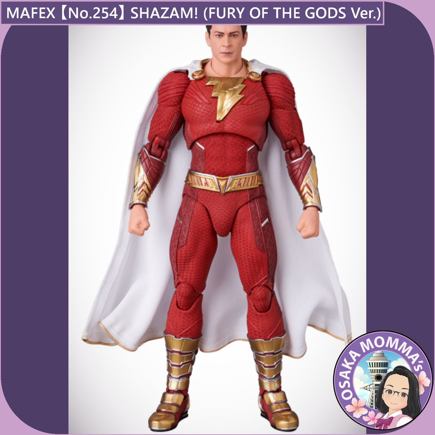 MAFEX 【No.254】SHAZAM! (FURY OF THE GODS Ver.) 【Aug.2025】