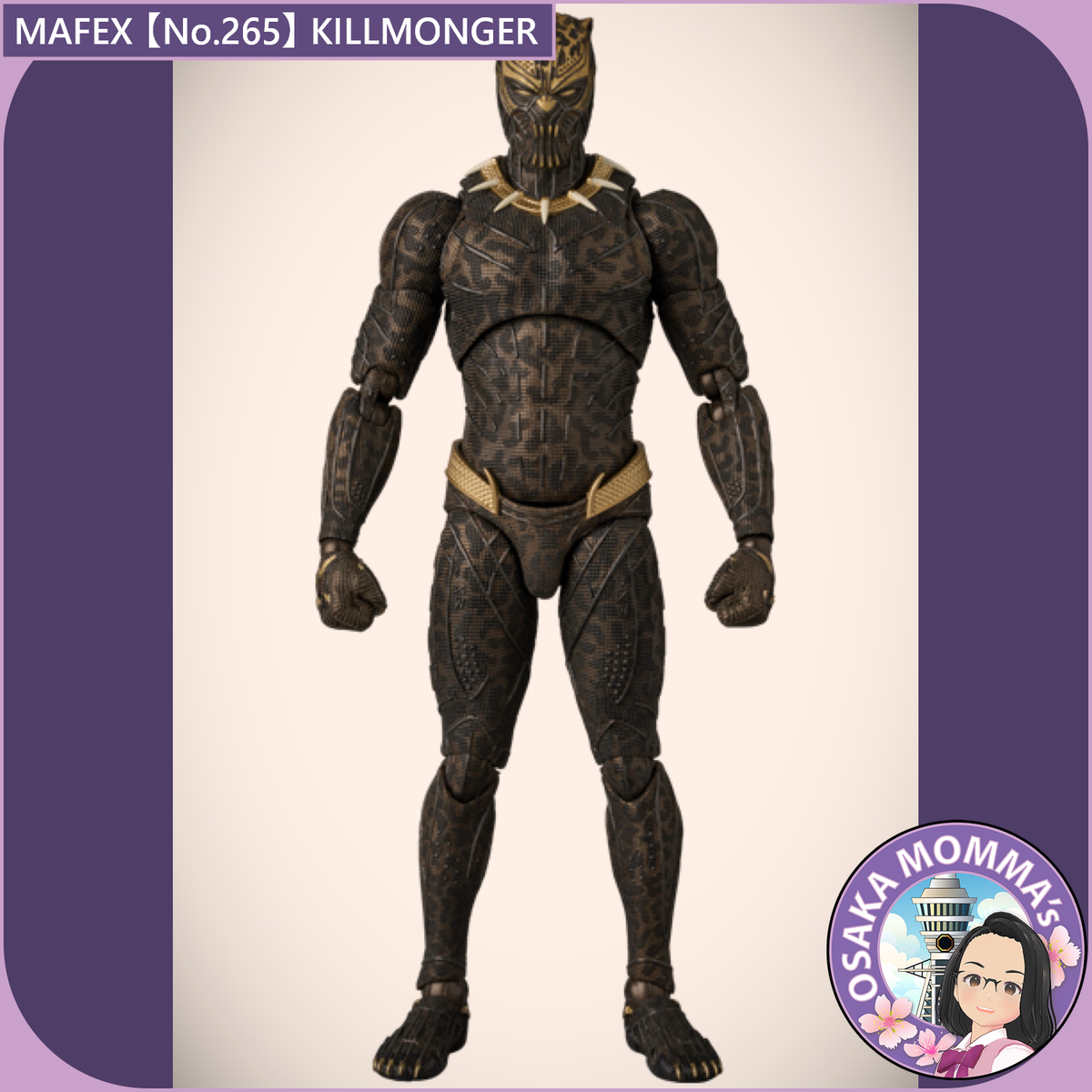 MAFEX 【No.265】KILLMONGER – Osaka Momma's Japanese Goods MAFEX 【No.265】KILLMONGER – Osaka Momma's Japanese Goods