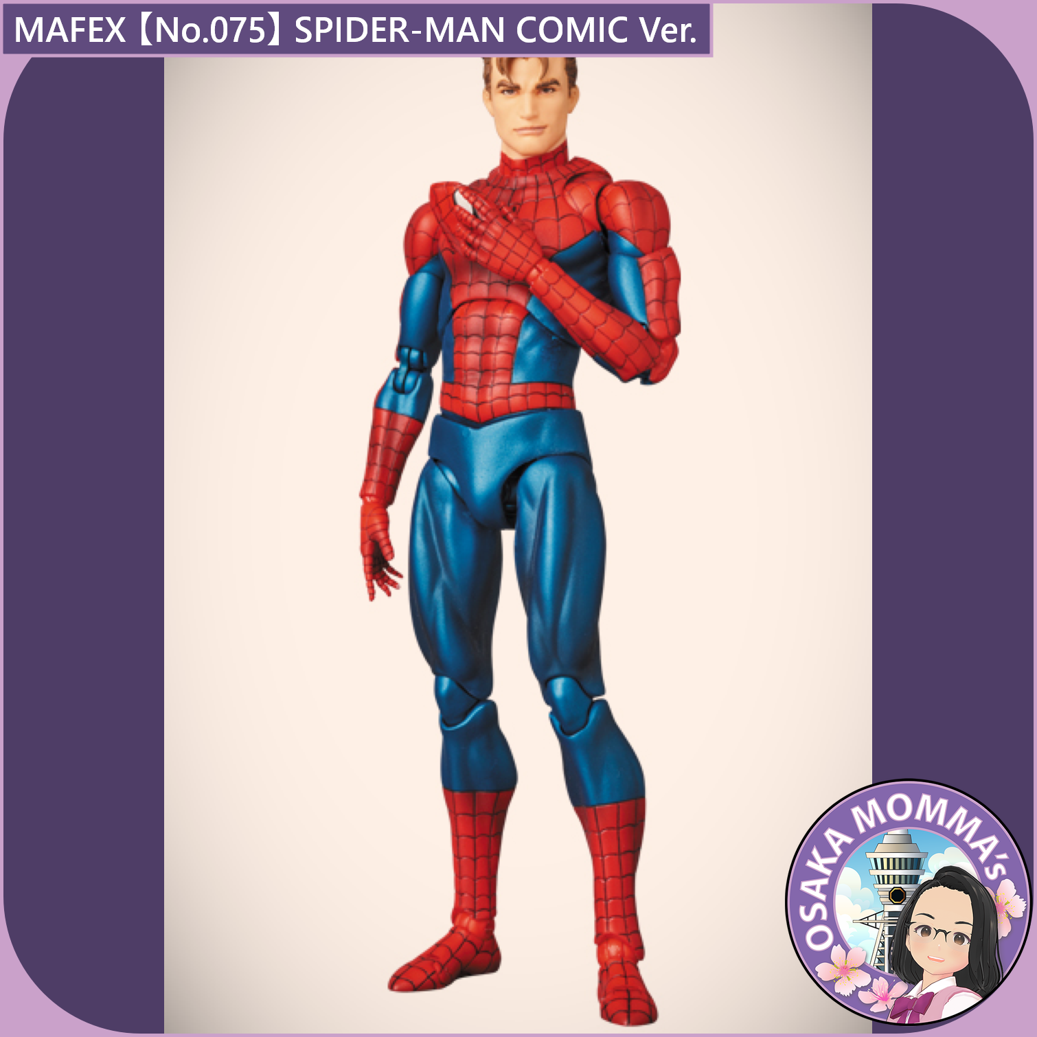 MAFEX 【No.075】SPIDER-MAN COMIC Ver. – Osaka Momma's Japanese Goods MAFEX 【No.075】SPIDER-MAN COMIC Ver. – Osaka Momma's Japanese Goods