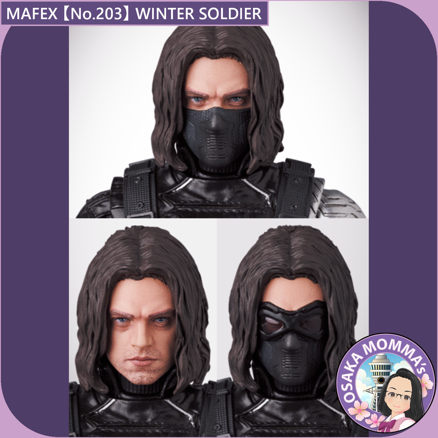 MAFEX 【No.203】WINTER SOLDIER