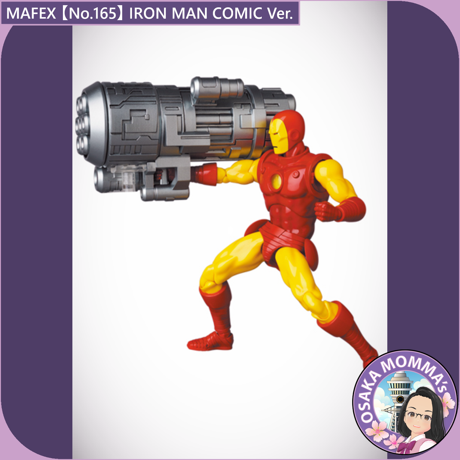 MAFEX 【No.165】IRON MAN (COMIC Ver.) – Osaka Momma's Japanese Goods MAFEX 【No.165】IRON MAN (COMIC Ver.) – Osaka Momma's Japanese Goods