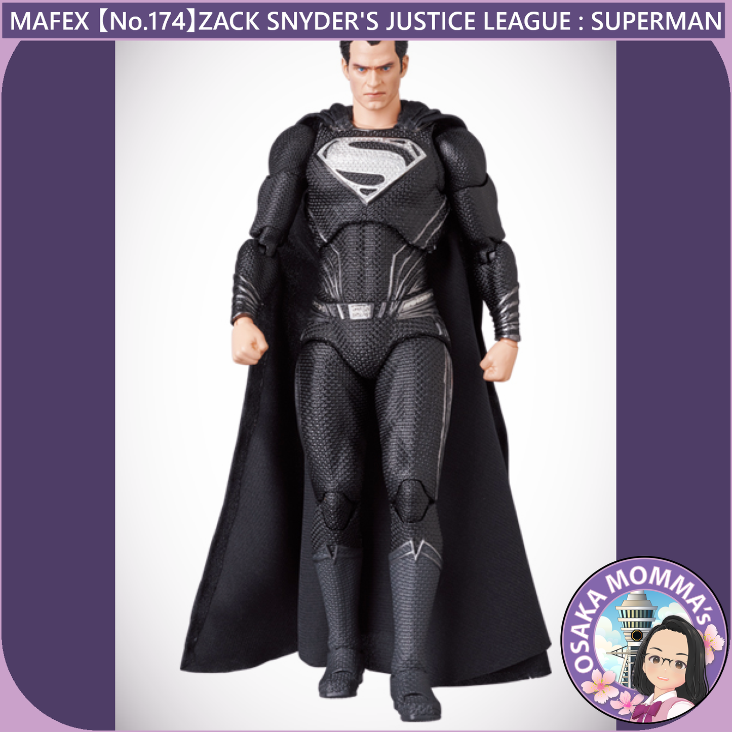 MAFEX 【No.174】ZACK SNYDER'S JUSTICE LEAGUE : SUPERMAN