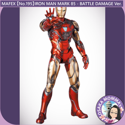 MAFEX 【No.195】IRON MAN MARK 85 BATTLE DAMAGE Ver.