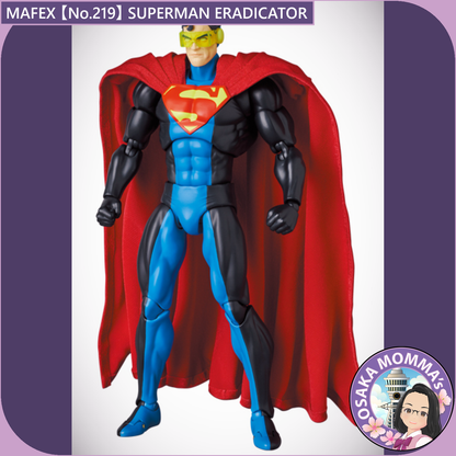 MAFEX 【No.219】SUPERMAN ERADICATOR