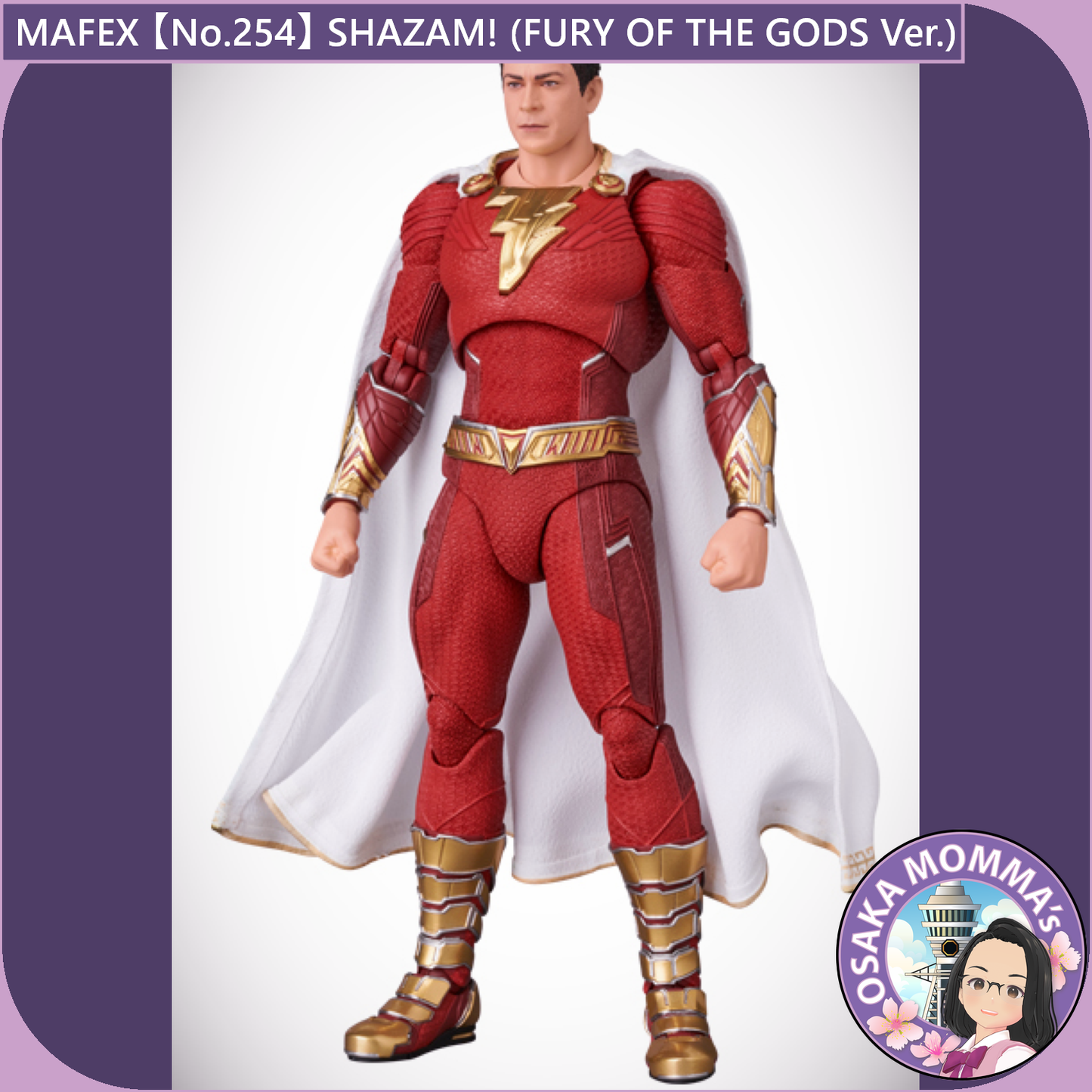 MAFEX 【No.254】SHAZAM! (FURY OF THE GODS Ver.) 【Aug.2025】