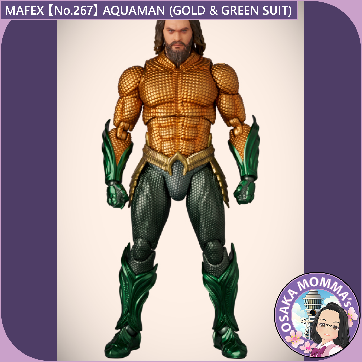 MAFEX 【No.267】AQUAMAN(GOLD & GREEN SUIT)【Dec.2025】 – Osaka MAFEX 【No.267】AQUAMAN(GOLD & GREEN SUIT)【Dec.2025】 – Osaka
