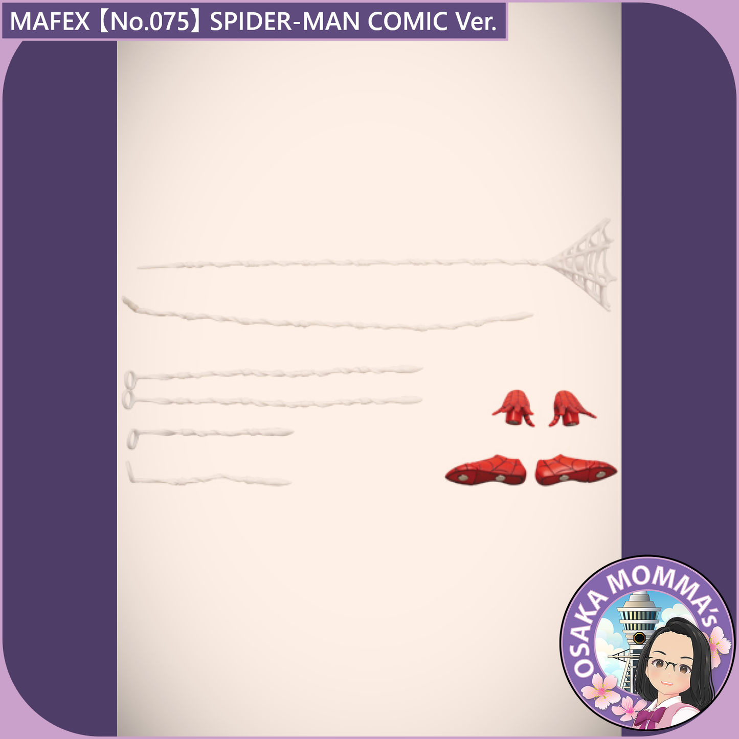 MAFEX 【No.075】SPIDER-MAN COMIC Ver.【March 14th.2026】