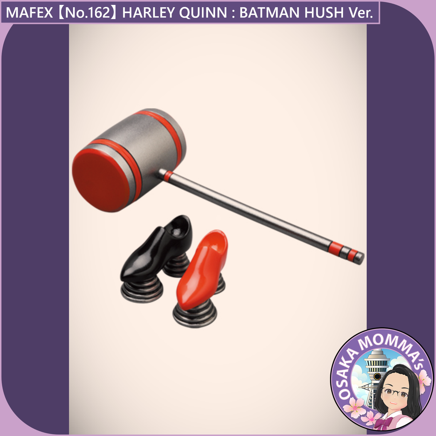 MAFEX 【No.162】HARLEY QUINN : BATMAN HUSH Ver.【Jan.2025】