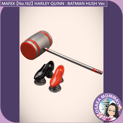 MAFEX 【No.162】HARLEY QUINN : BATMAN HUSH Ver.【Jan.2025】