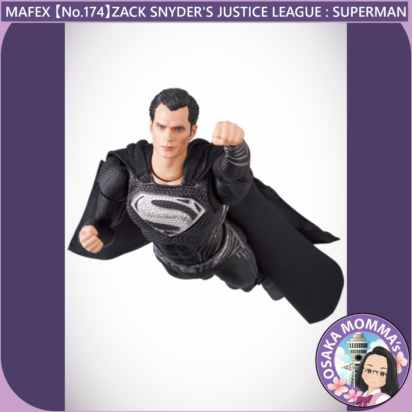 MAFEX 【No.174】ZACK SNYDER'S JUSTICE LEAGUE : SUPERMAN