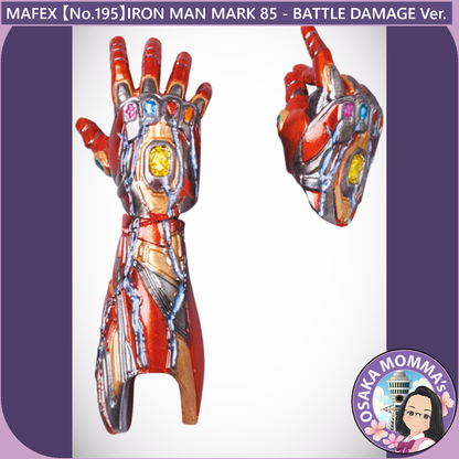 MAFEX 【No.195】IRON MAN MARK 85 BATTLE DAMAGE Ver.