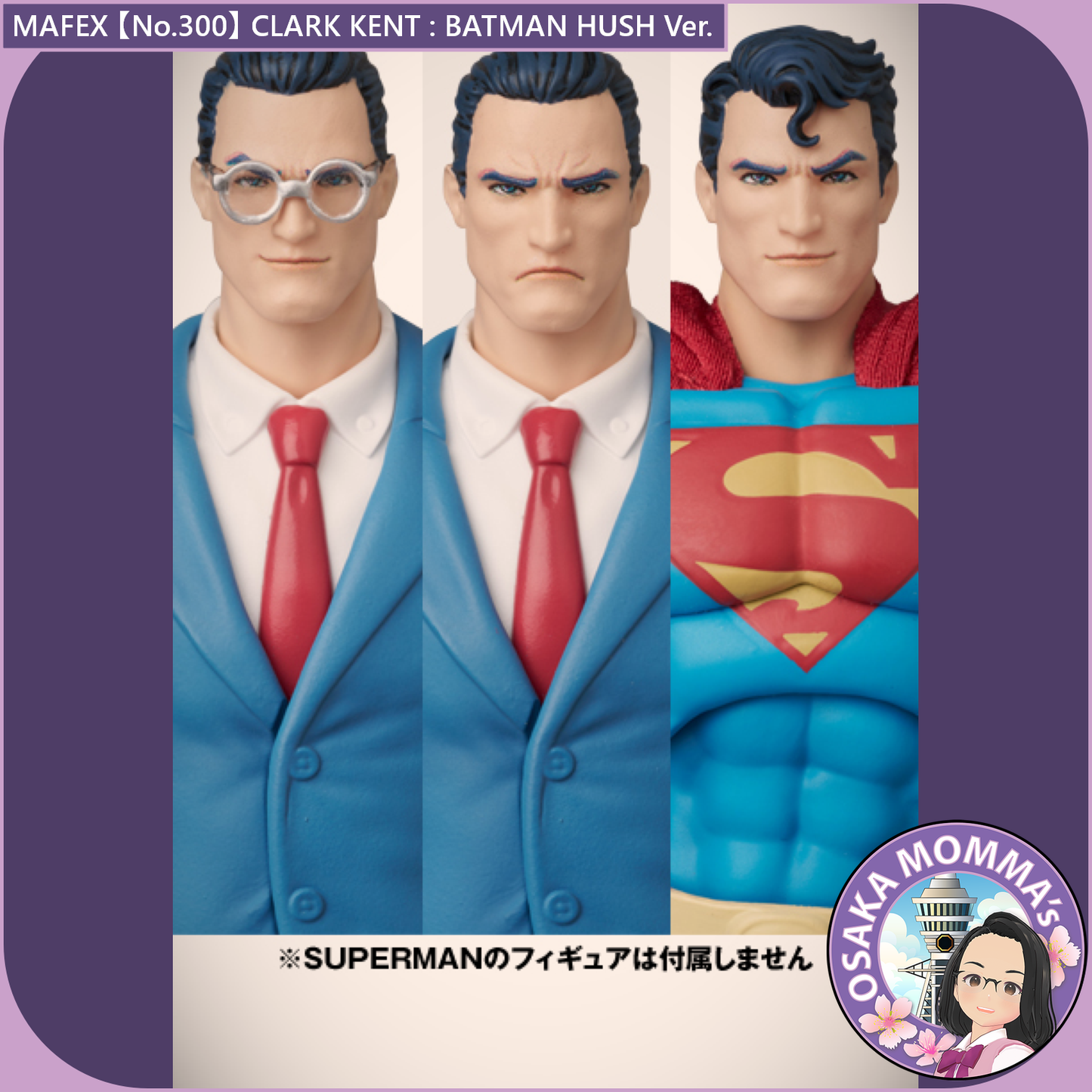 MAFEX 【No.300】CLARK KENT BATMAN HUSH Ver.【Nov.2026】