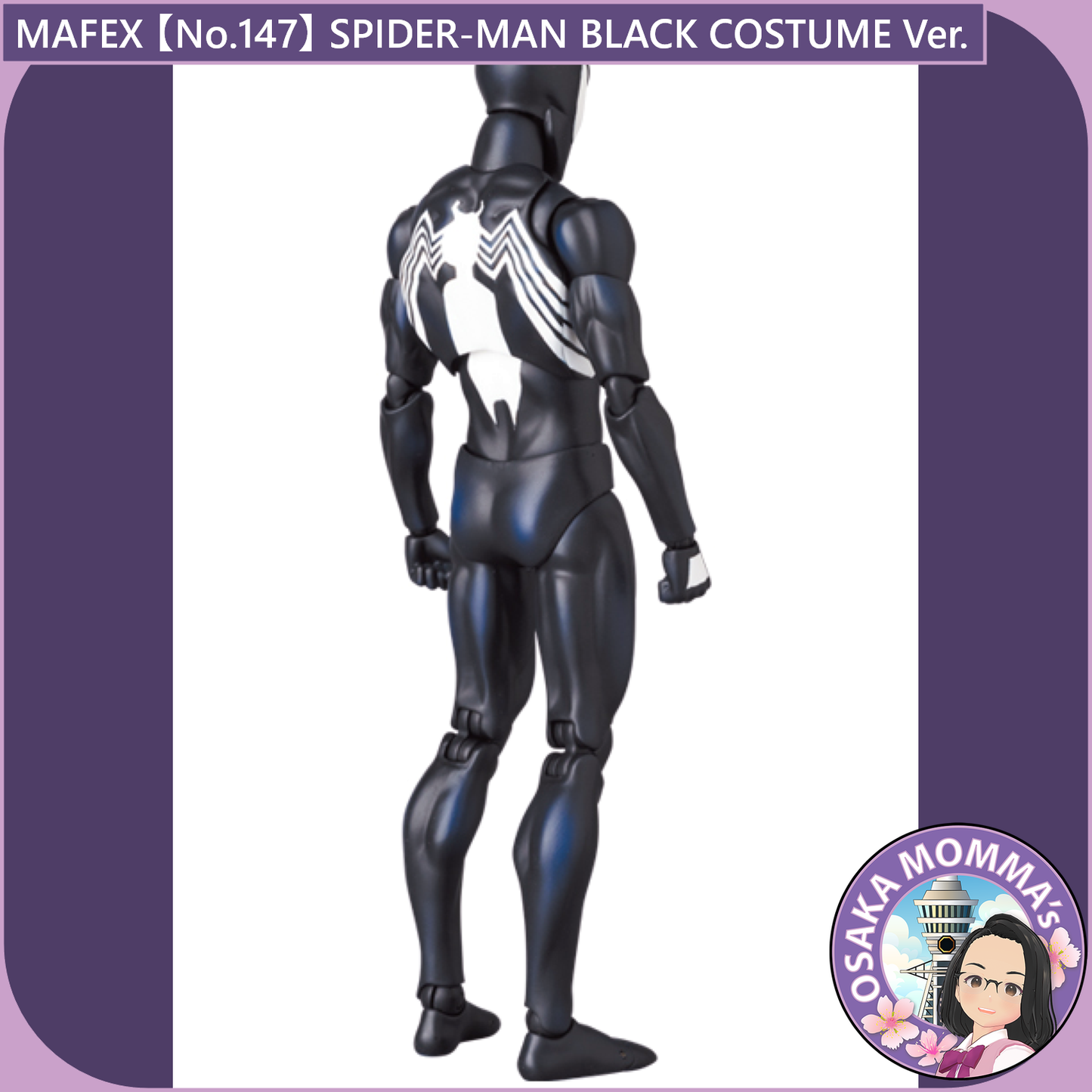 MAFEX 【No.147】SPIDER-MAN BLACK COSTUME Ver.