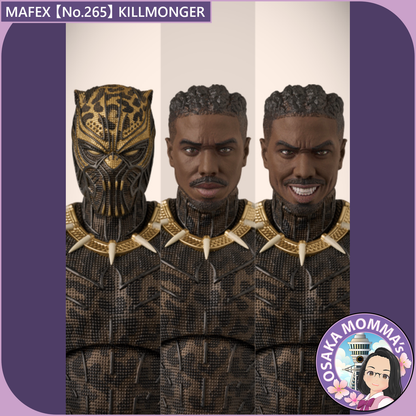 MAFEX 【No.265】KILLMONGER【Nov.2025】