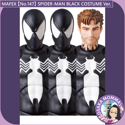 MAFEX 【No.147】SPIDER-MAN BLACK COSTUME Ver.