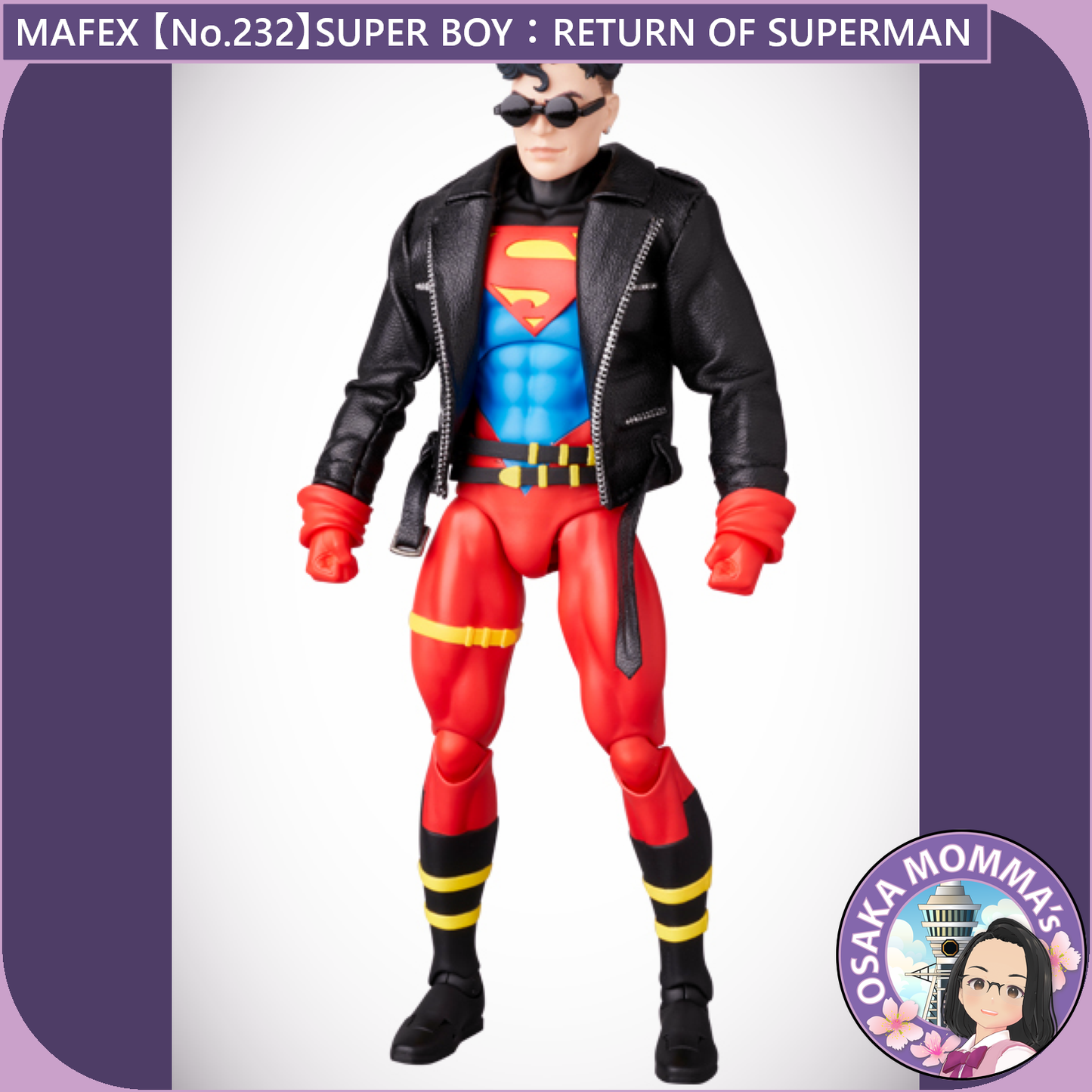 MAFEX 【No.232】SUPERBOY【Dec.2024】