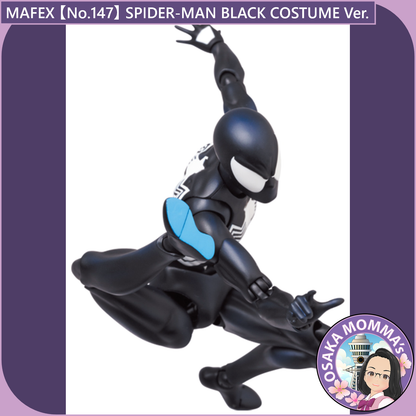 MAFEX 【No.147】SPIDER-MAN BLACK COSTUME Ver.