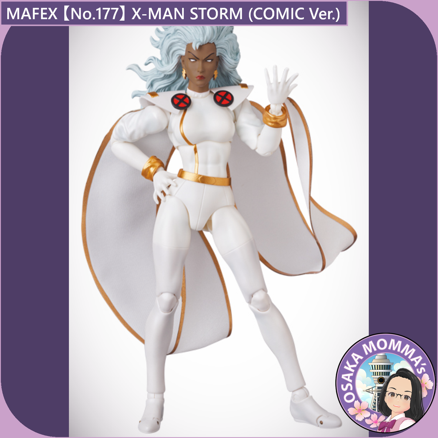 MAFEX 【No.177】X-MEN STORM (COMIC Ver.)