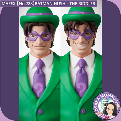 MAFEX 【No.228】BATMAN HUSH - THE RIDDLER【Jan.2025】