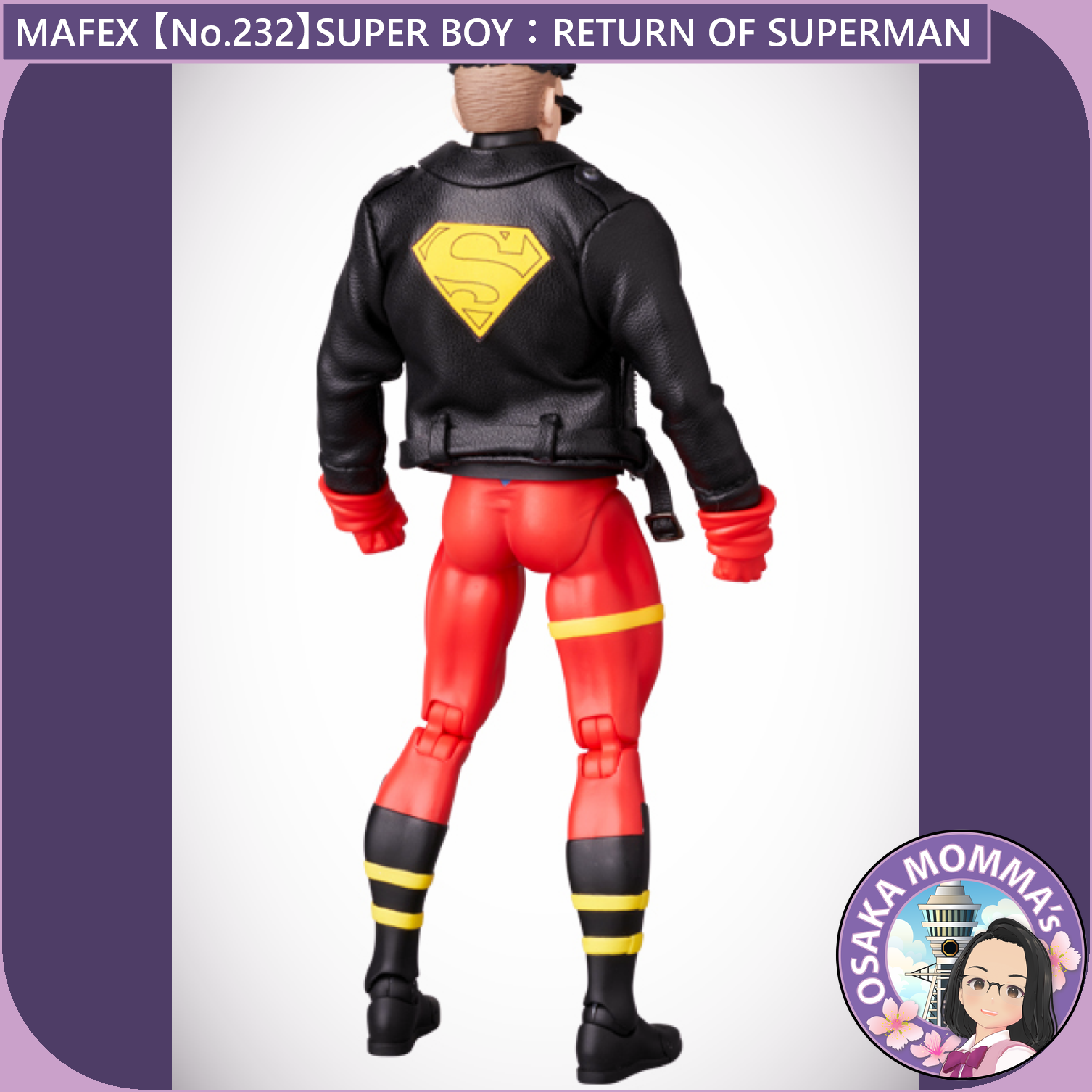 MAFEX 【No.232】SUPERBOY – Osaka Momma's Japanese Goods MAFEX 【No.232】SUPERBOY – Osaka Momma's Japanese Goods