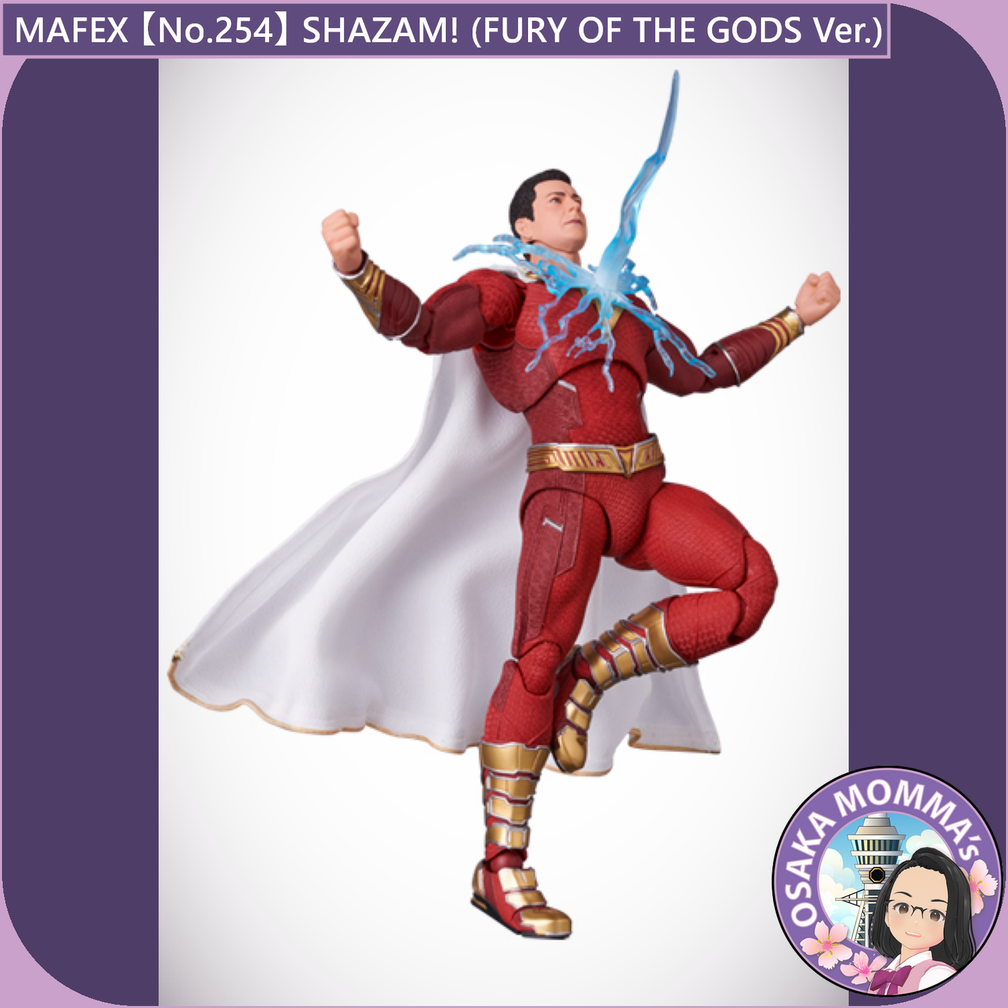 MAFEX 【No.254】SHAZAM! (FURY OF THE GODS Ver.) 【Aug.2025】