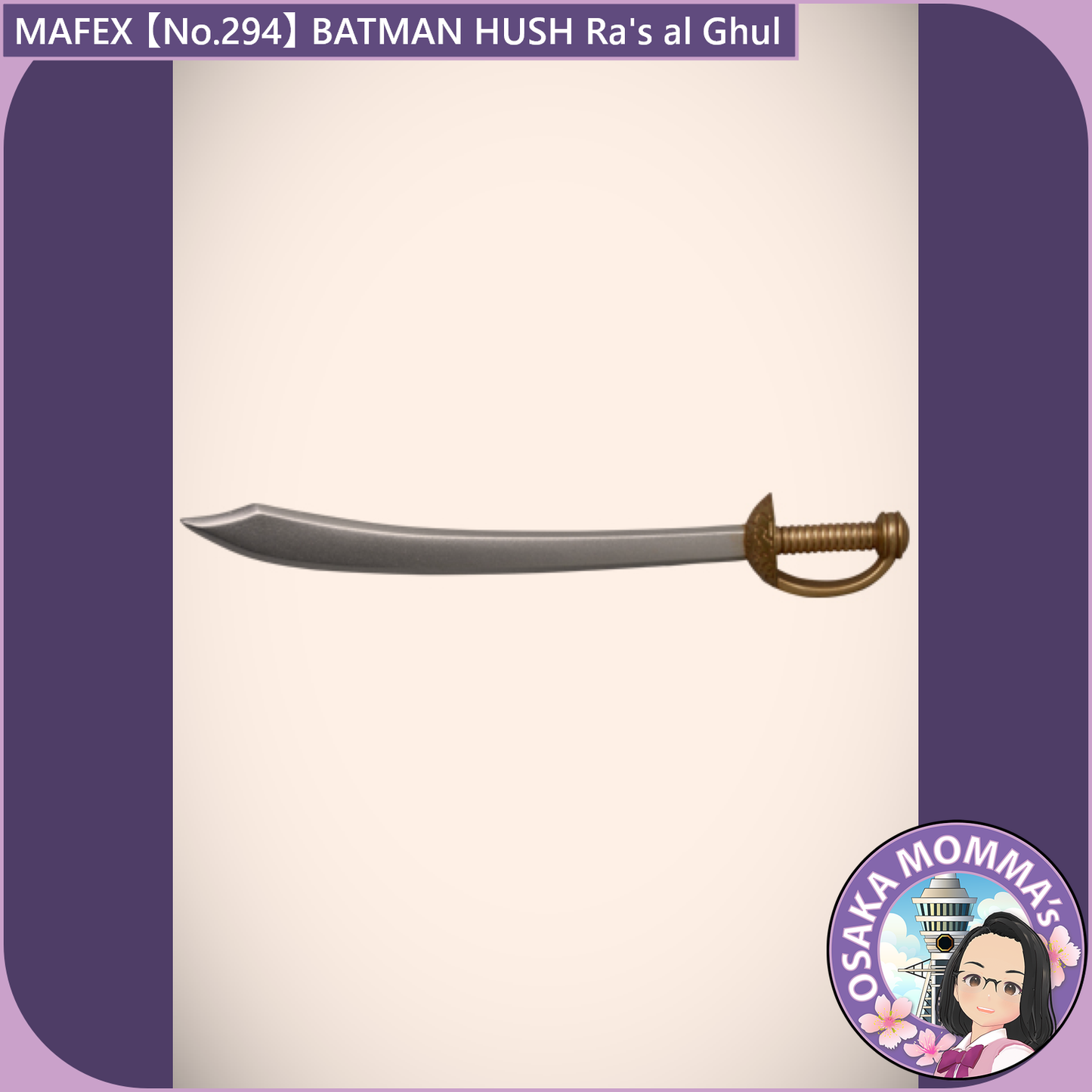 MAFEX 【No.294】BATMAN HUSH Ra's al Ghul【Sep.2026】