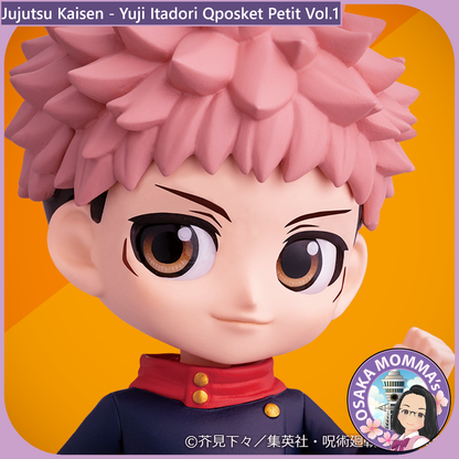 Jujutsu Kaisen Qposket Petit Vol.1 Figure