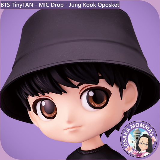 TinyTAN (MIC Drop) Jung Kook Qposket