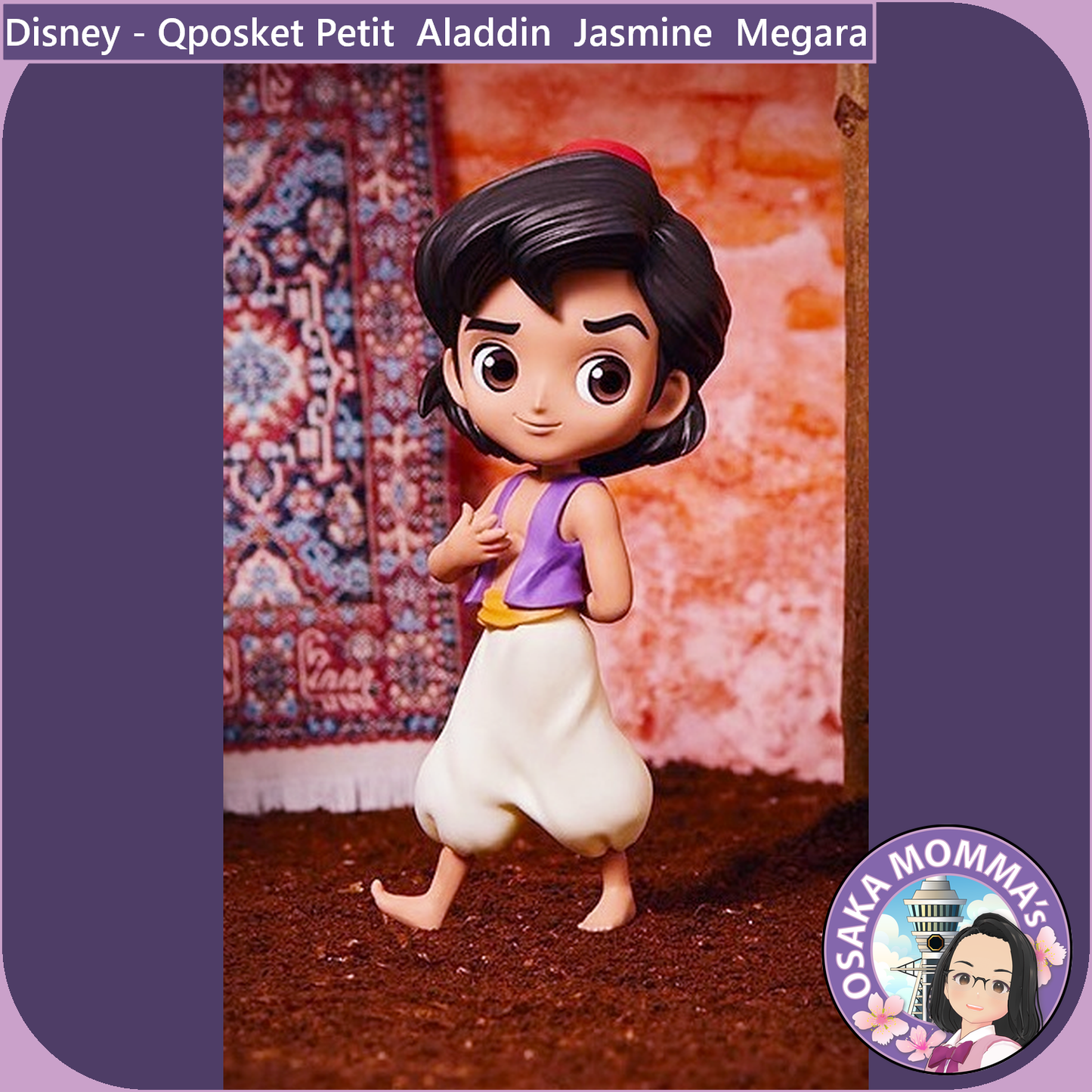 Qposket Petit - Aladdin・Jasmine・Megara