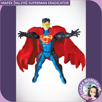 MAFEX 【No.219】SUPERMAN ERADICATOR