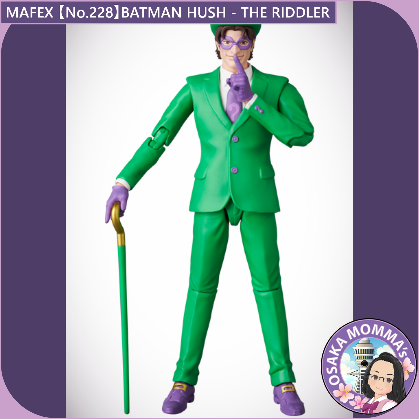 MAFEX 【No.228】BATMAN HUSH - THE RIDDLER【Jan.2025】