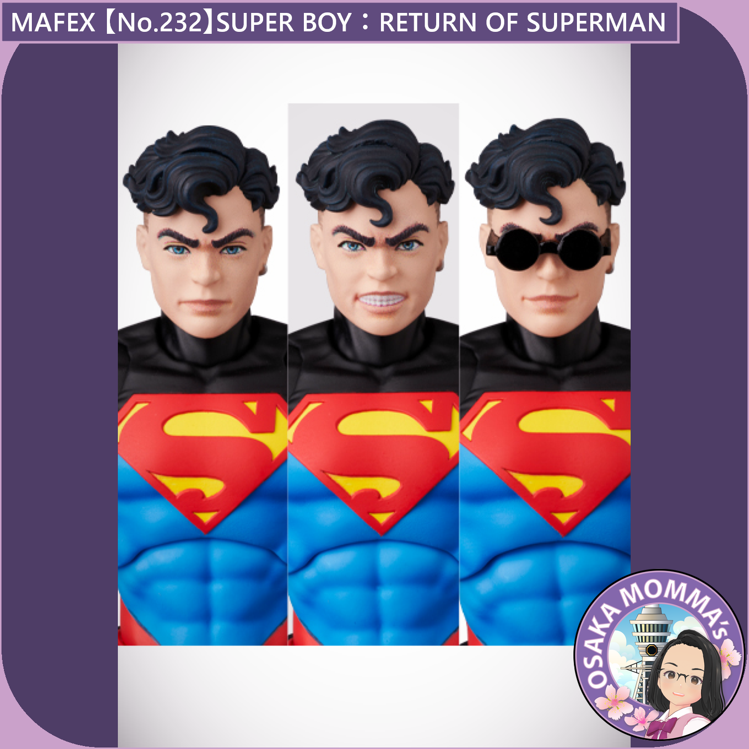 MAFEX 【No.232】SUPERBOY – Osaka Momma's Japanese Goods MAFEX 【No.232】SUPERBOY – Osaka Momma's Japanese Goods