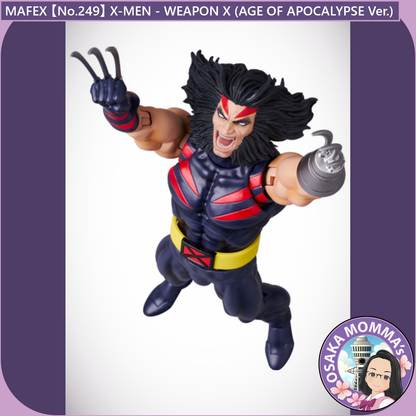 MAFEX 【No.249】X-MEN - WEAPON X 【June.2025】