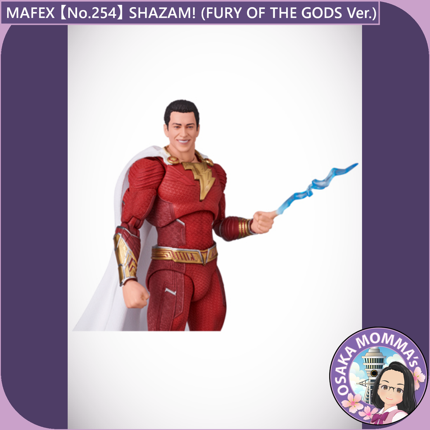 MAFEX 【No.254】SHAZAM! (FURY OF THE GODS Ver.) 【Aug.2025】