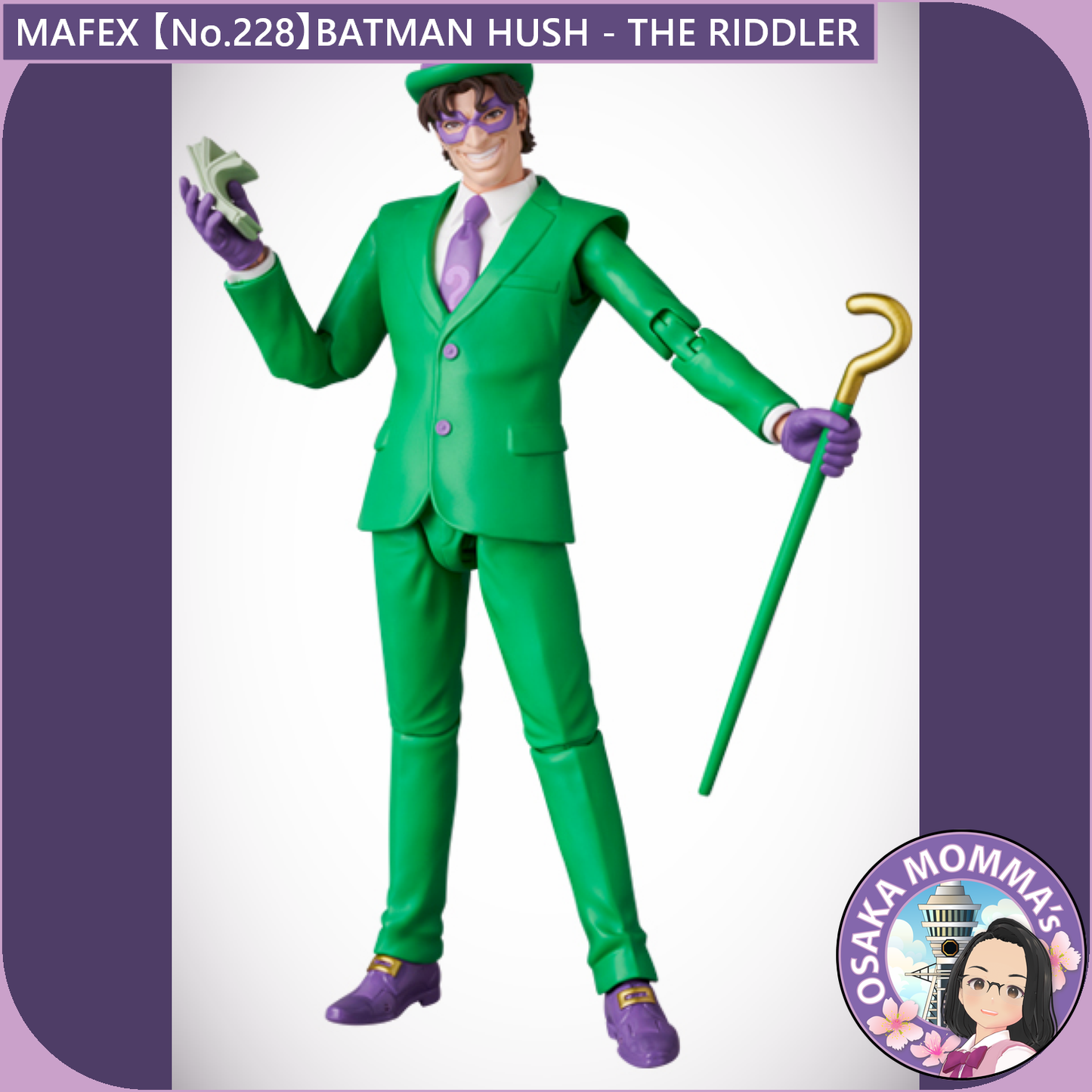 MAFEX 【No.228】BATMAN HUSH - THE RIDDLER【Jan.2025】