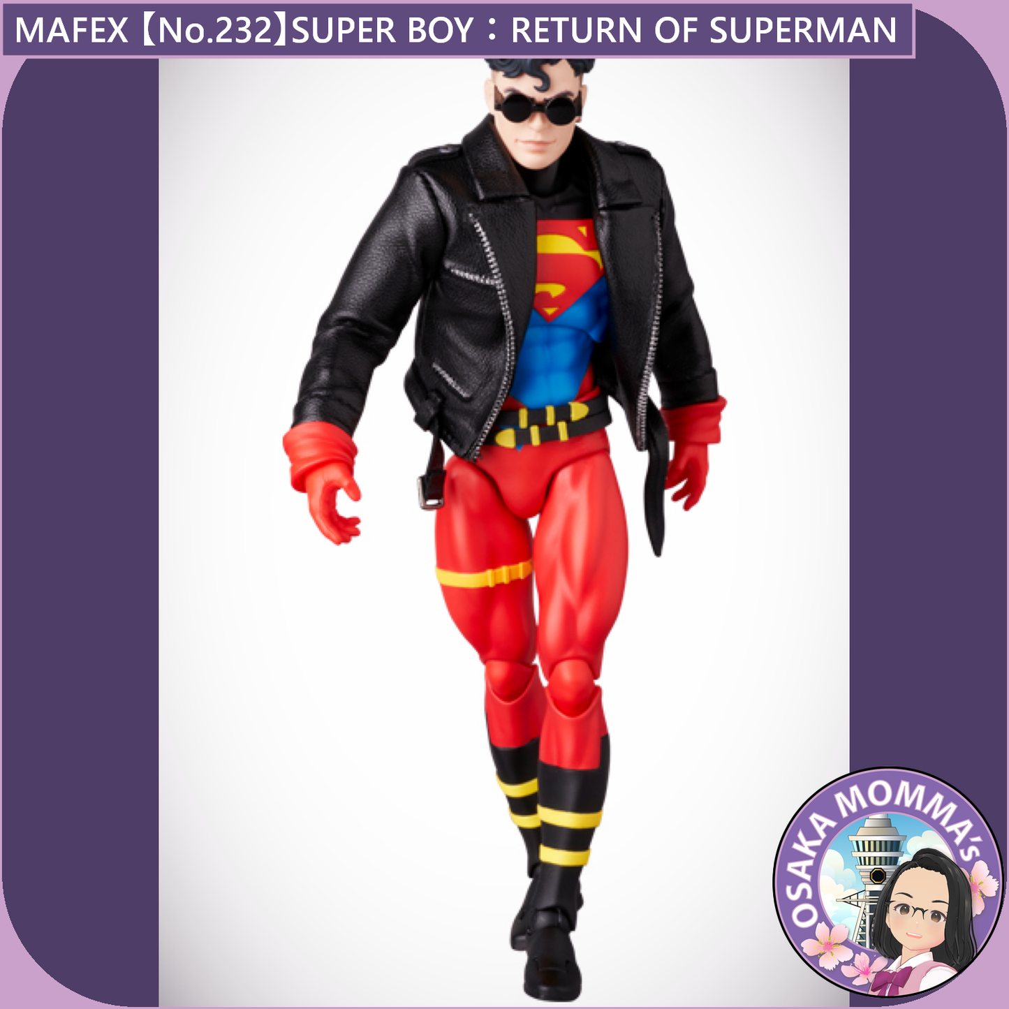 MAFEX 【No.232】SUPERBOY【Dec.2024】