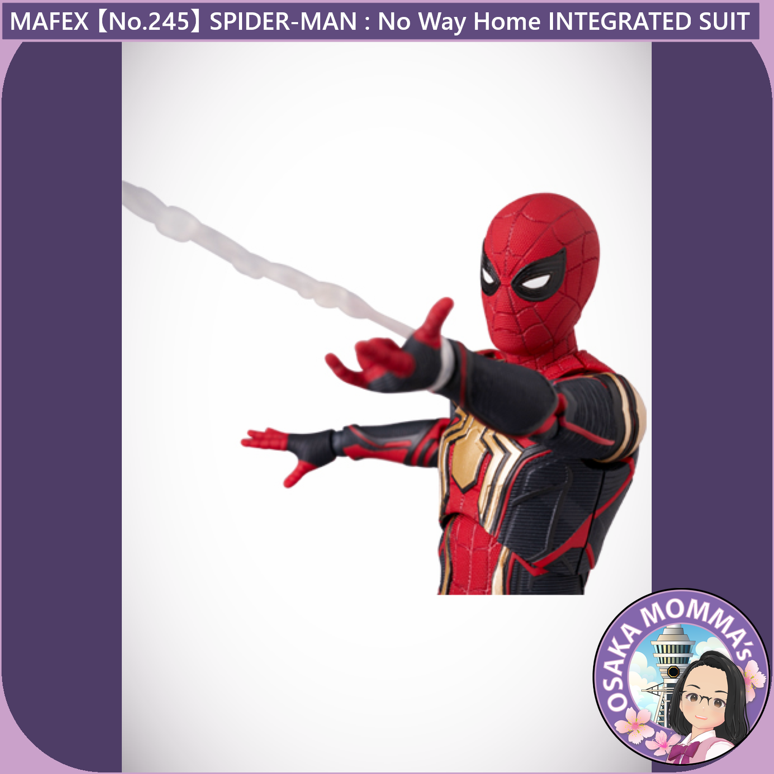 MAFEX 【No.245】SPIDER-MAN : No Way Home INTEGRATED SUIT – Osaka MAFEX 【No.245】SPIDER-MAN : No Way Home INTEGRATED SUIT – Osaka