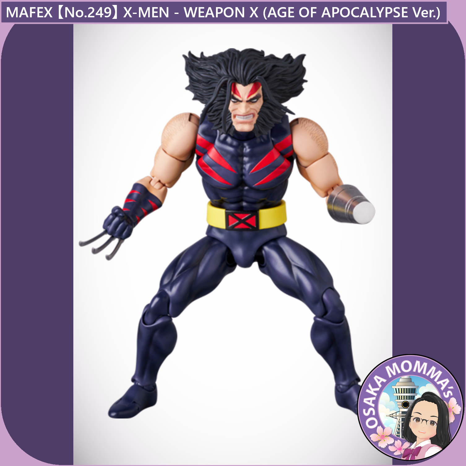 MAFEX WEAPON X AGE OF APOCALYPSE Ver. 【公式通販】 MAFEX WEAPON X AGE OF APOCALYPSE Ver. 【公式通販】