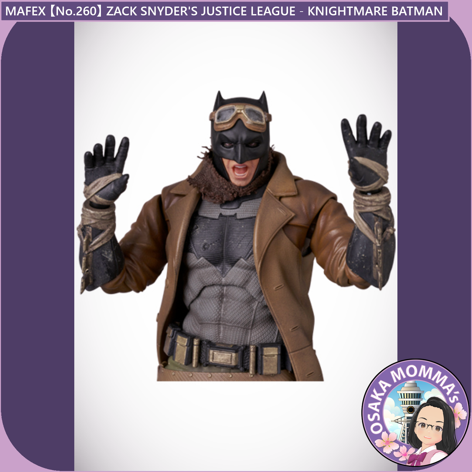MAFEX 【No.260】KNIGHTMARE BATMAN【Sep.2025】 – Osaka Momma's MAFEX 【No.260】KNIGHTMARE BATMAN【Sep.2025】 – Osaka Momma's