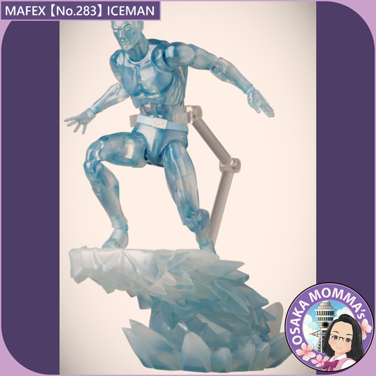 MAFEX 【No.283】ICEMAN【May.2026】