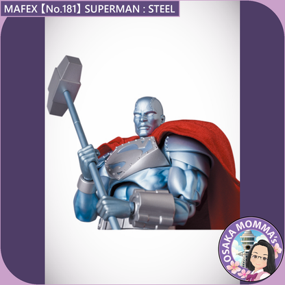 MAFEX 【No.181】STEEL (RETURN OF SUPERMAN)