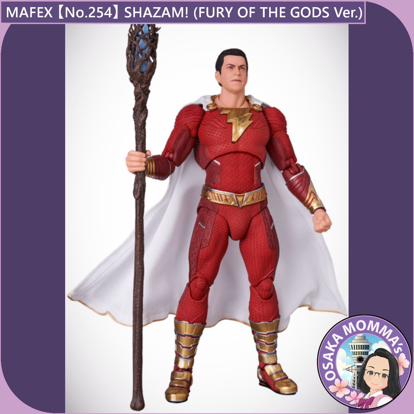 MAFEX 【No.254】SHAZAM! (FURY OF THE GODS Ver.) 【Aug.2025】