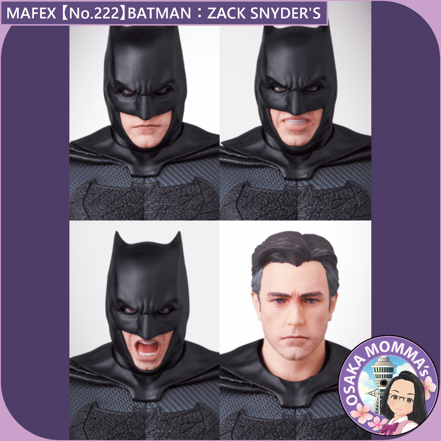 MAFEX 【No.222】BATMAN：ZACK SNYDER'S