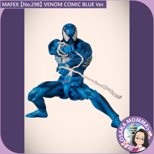 MAFEX 【No.298】VENOM COMIC BLUE Ver.【June.2026】
